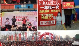 临沂都市爆料新闻,揭秘本地热点事件背后的真相