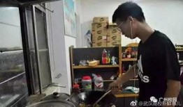 网友爆料共享厨房视频,网友爆料视频曝光惊人内幕