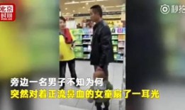 女孩爆料爷爷视频播放大全,爷爷视频播放大全背后的故事